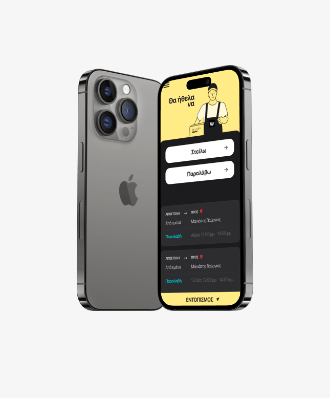 DeliveryWOW with AI analytics A delivery app with 5.0 stars at 1,777 Google reviews. <strong>DeliveryWOW with AI analytics</strong><br /> A delivery app with 5.0 stars at 1,777 Google reviews.